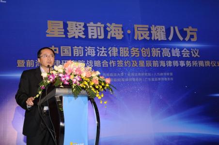证监会修改《资管细则》，豁免私募股权投资基金适用“资产端对同一资产的单一集中度不超过25%”的限制