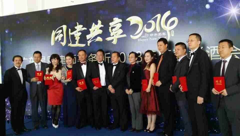 私募基金公司高管能力证明材料都需要哪些？