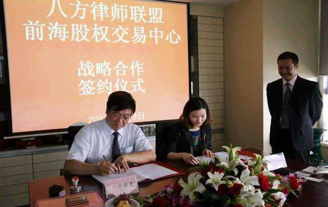 【登记备案事项服务指南】私募基金管理人登记业务办理