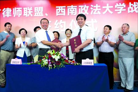 成立私募基金公司，申请私募牌照需要符合哪些条件？